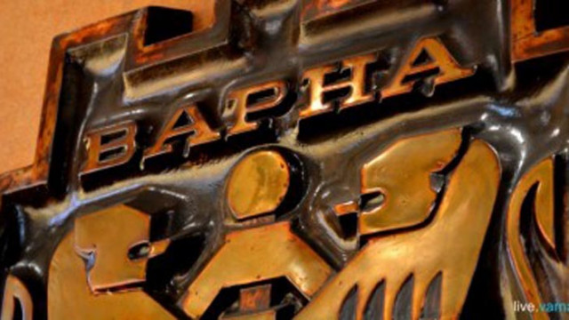 Срокът за плащане на данъци с 5% отстъпка е 30-ти юни